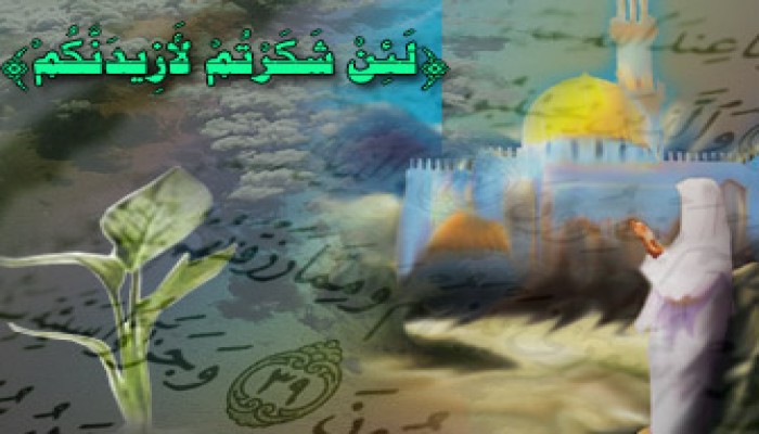 الأسرار الأربعة للحصول على البركة