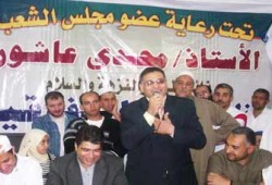 عاشور يوزع 10 تأشيرات للحج في المرج والنزهة