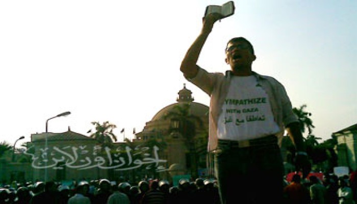 معرض لنصرة غزة في تجارة القاهرة