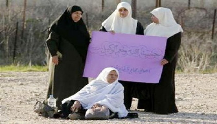 علماء فلسطين يطالبون بالتدخل لسفر حجاج غزة عبر رفح