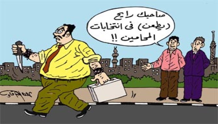 من ينقذ "المحامين" من شِراك محترفي الطعون؟!