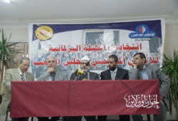 نواب الشعب: انتخابات الكتلة البرلمانية للإخوان رائدة