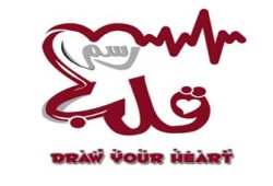 معرض "رسم قلب" لطالبات دار علوم القاهرة