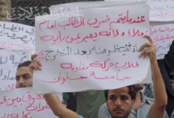 بلاغان للنائب العام ضد انتهاكات الأمن لحقوق الطلاب