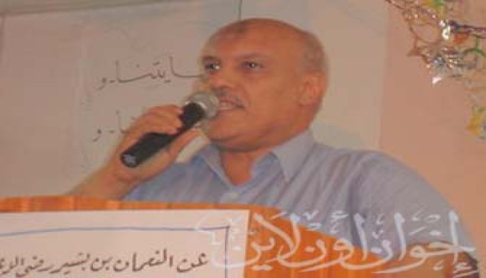 انتخابات كفر الشيخ لحظة بلحظة