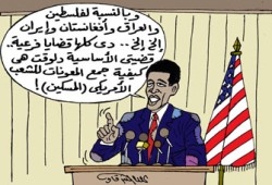 خبراء: خطاب أوباما الأول تأجيل للوعود