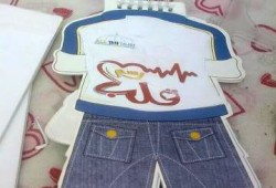 معرض ودوري "رسم قلب" بعلاج طبيعي القاهرة