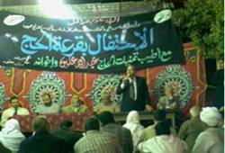 النائب عليوة يعلن عن قرعة لـ10 تأشيرات حج