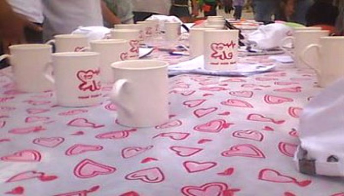 معرض "رسم قلب" بدار علوم القاهرة لمدة أسبوع