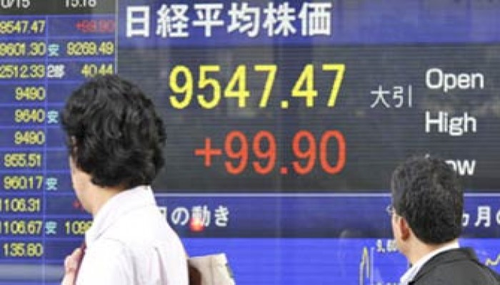 الأزمة المالية وانعكاساتها على مستقبل النظام الرأسمالي