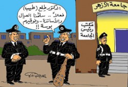 فصل العلوم الشرعية عن العملية.. النكسة!