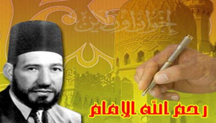 الإخوان المسلمون والجمعية الشرعية وأنصار السنة
