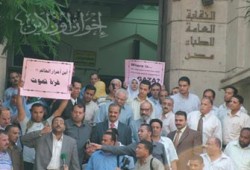 اعتقال طالب بالبحيرة يرفع معتقلي "كسر الحصار" إلى 43