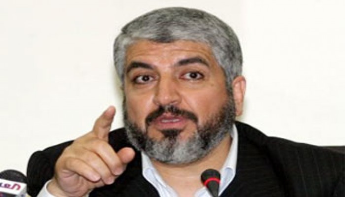 مشعل: ورقة التصالح الفلسطيني يجب أن يقبلها كل الأطراف