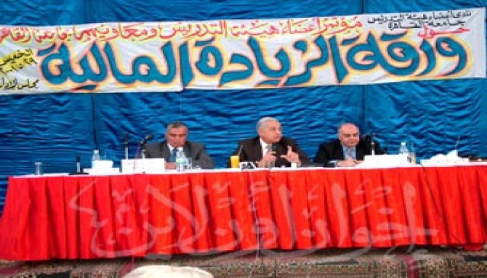 تأجيل عقد مؤتمر أندية الجامعات لأجلٍ غير مسمى