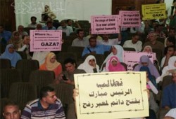 ارتفاع عدد معتقلي كسر حصار غزة إلى 42