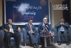 اليوم .. الصالون السياسي للكتلة على (الجزيرة مباشر)