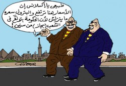 الأسعار انخفضت عالميًّا فزادت مصريًّا.. مَن السبب؟!