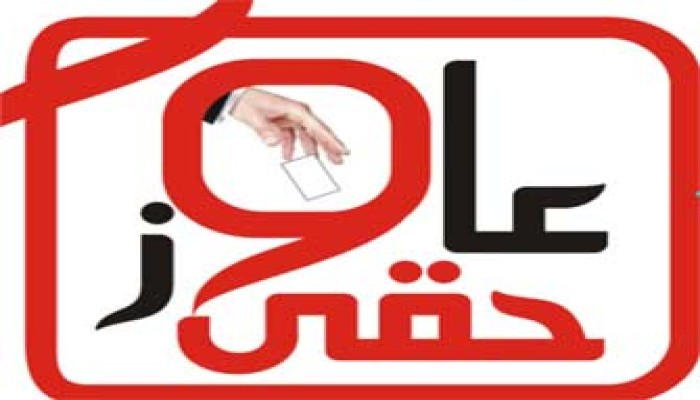 طلاب الأزهر يدشنون رابطة "عاوز حقي" ردًّا على الانتهاكات الأمنية