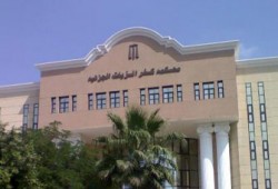 الشورة يطالب نظيف ومرعي بافتتاح مبنى محكمة كفر الزيات