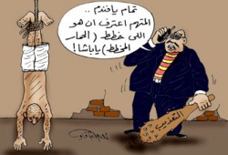 (إخوان أون لاين) يفتح ملف التعذيب في مصر
