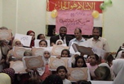 جمال شحاتة يوزع جوائز شهر رمضان