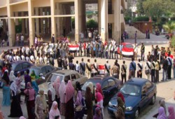 مظاهرة لطلاب الإخوان بالزقازيق احتجاجًا على شطبهم