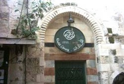 البعثات الأثرية والتنصيرية تسرق نوادر المخطوطات الفلسطينية