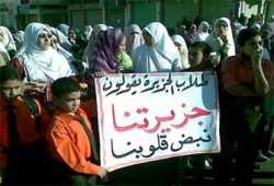 الإفراج عن 5 بالمنوفية وتجديد حبس أولياء أمور مدرسة الجزيرة