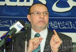 الآثار السياسية للكارثة الاقتصادية الأمريكية