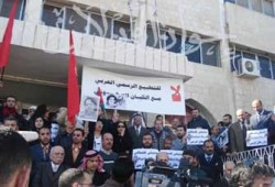 نقابيون أردنيون ينظمون مؤتمرًا لمقاومة التطبيع في ذكرى "وادي عربة"