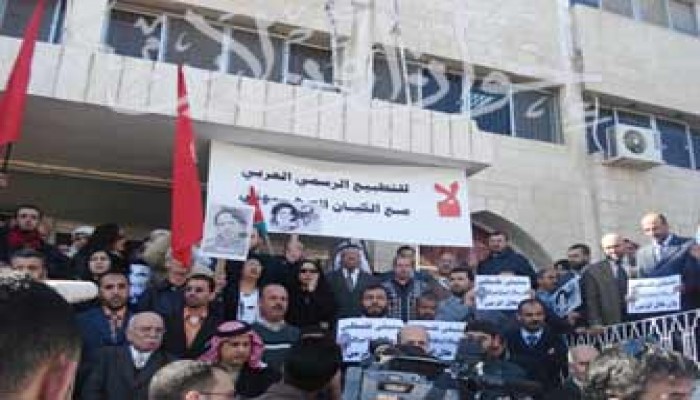 نقابيون أردنيون ينظمون مؤتمرًا لمقاومة التطبيع في ذكرى "وادي عربة"