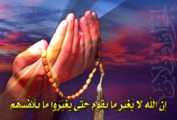 لفتات عند حصد الحسنات