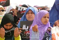 أسر رهائن العسكرية: أعياد مغموسة في الجراح
