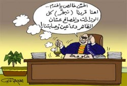 تصريحات حكومة الحرائق.. "سمن نباتي"!!