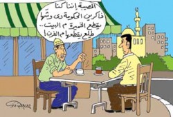 الأسبوع الأول دراسة.. غياب الكتب والطلاب والمدرسين