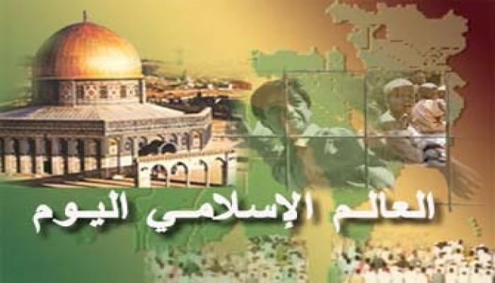 العيد والعالم الإسلامي.. أزمات في كل مكان