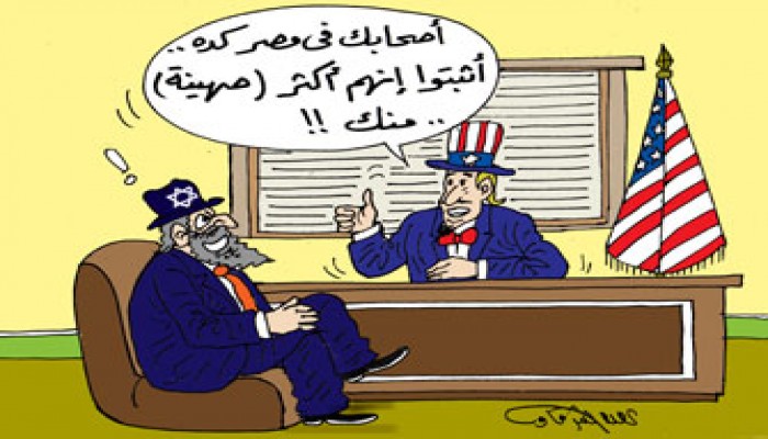 حملة دعم غزة.. انتصار رغم الحصار