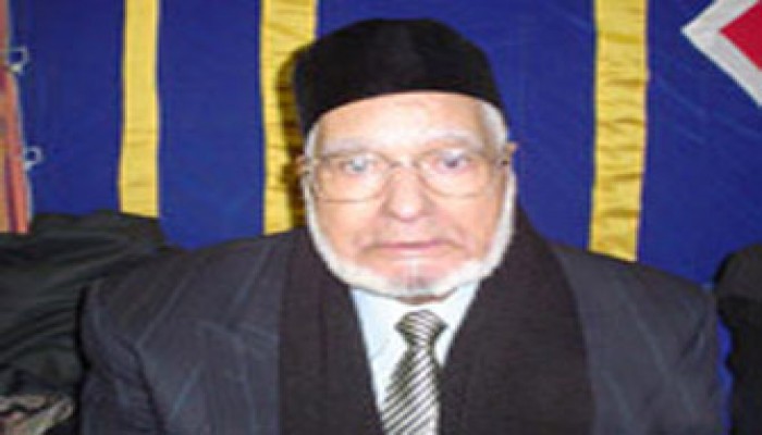 ذكرى الحاج عباس السيسي