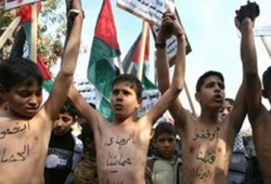 حملة فلسطينية دولية لفك الحصار عن غزة
