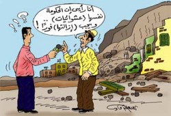 الدويقة.. الفساد بشكل مختلف