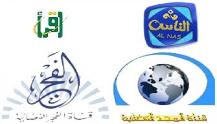 البرامج الدينية وأوقاتها على الفضائيات في رمضان