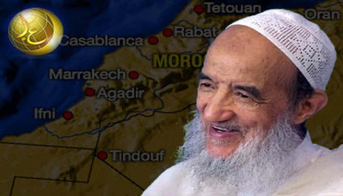 العدل والإحسان المغربية.. التحيين