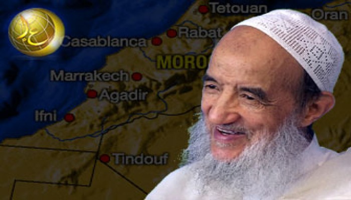 العدل والإحسان المغربية.. التحيين