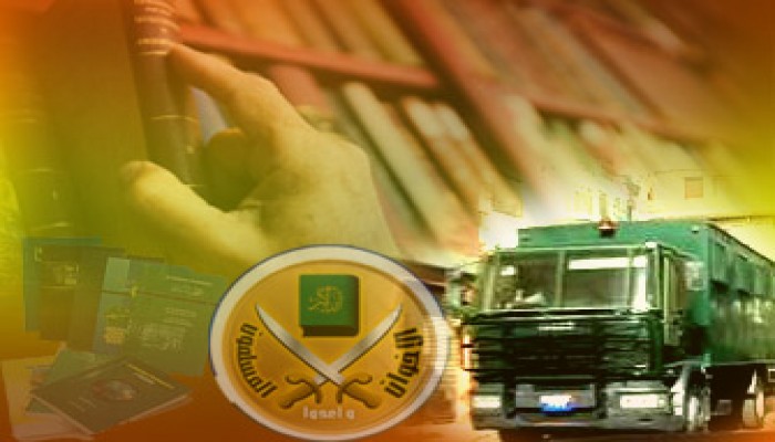 حقوقيون: ارتداء المصنفات عباءة الأمن باطل