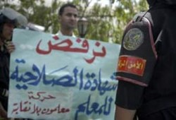 الإخوان المسلمون وكادر المعلمين.. موافقة مشروطة