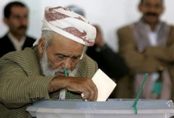 اللقاء المشترك اليمني يرفض إسقاط تعديلات قانون الانتخابات