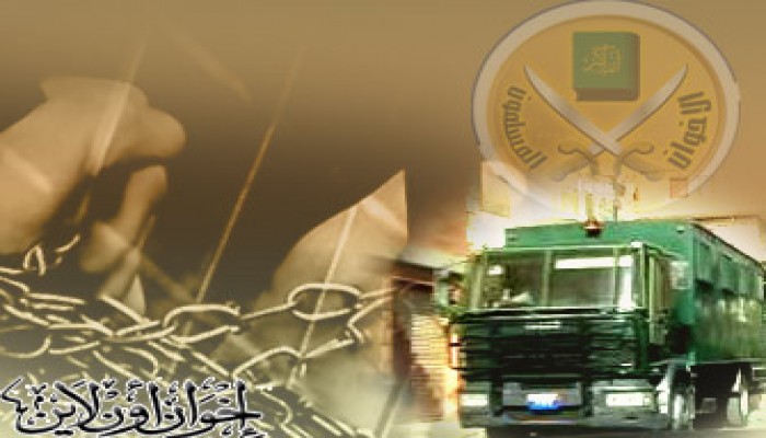 قرار اعتقال 5 من إخوان كفر الشيخ بعد الإفراج عنهم