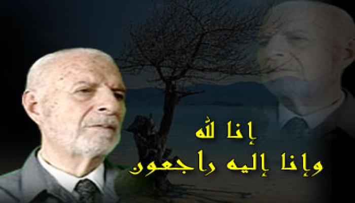 د. عصام العريان يكتب عن: رحيل إبراهيم شكري ومستقبل حزب العمل