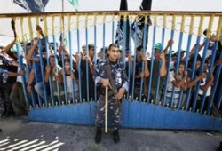 اعتصام جماهيري لفتح معبر رفح ومراسم استقبال لسفينة كسر الحصار